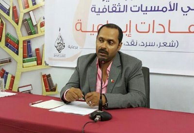 “المؤذن في محراب القصة”.. ندوة بـ “كرزكان الثقافي”