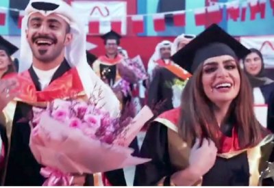 “ فرحة التخرج”.. جديد السيب والحمادي
