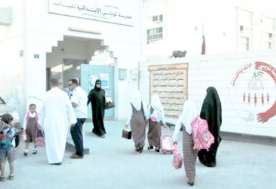 معلمة‭ ‬“كثيرة‭ ‬الغياب”‭ ‬بتوبلي‭ ‬الابتدائية‭ ‬للبنات