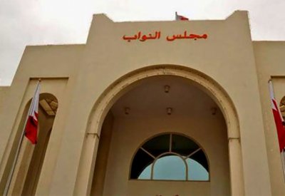 التحقيق في “الإسكان” و “الركود” على طاولة النواب الثلاثاء