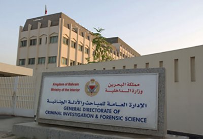 القبض على “حراس أمن”  يعملون دون ترخيص