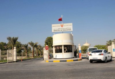 البحرين سائرة على نهج جلالة الملك بنشر ثقافة التسامح والسلام