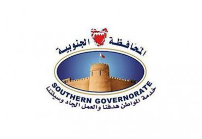 لاغياب عن ‭ ‬مجلس‭ ‬بلدي‭ ‬الجنوبية‭  