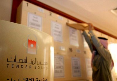 1.5 مليون دينار لتوريد معدات حفر آبار “تطوير”