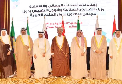 “التعاون التجاري” يناقش تحديات العمل الخليجي
