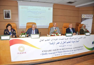 تحويل المؤسسات التعليمية ما بعد الثانوية إلى تعلم مدى الحياة