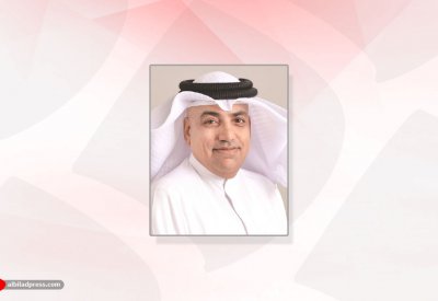 BBK يطرح خدمة إلكترونية جديدة للعملاء