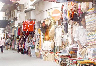 52.4 ألف دينار لتركيب وتطوير لافتات بسوق المنامة
