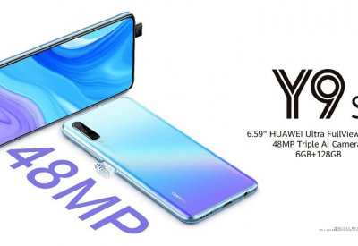 “هواوي” تكشف عن هاتفها الجديد “HUAWEI Y9s”