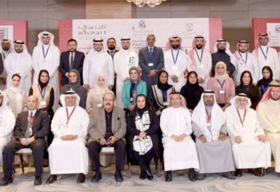 “المحاسبين” يناقش أفضل ممارسات التوازن المالي