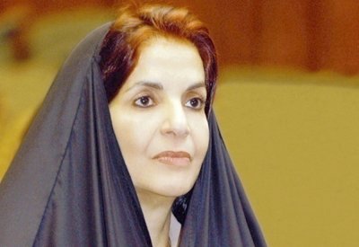 الأميرة سبيكة تعيّن الشيخة مريم نائبة لرئيسة المجلس