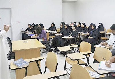 إدارة التحديات النفسية لطلبة جامعة البحرين