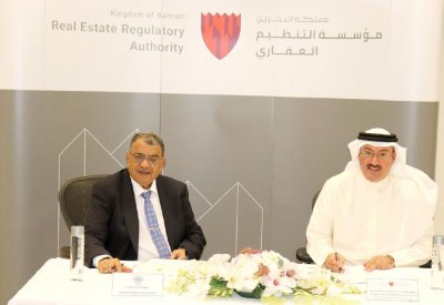 “العقاري” توقع مذكرة تعاون مع “المحامين البحرينية”