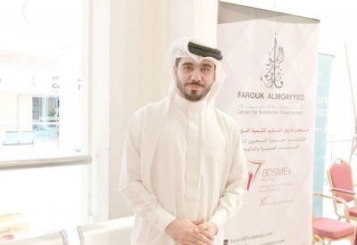 “الصغيرة” تدعم ريادة الأعمال بـ“الأهلية”