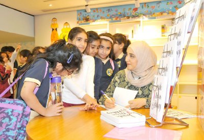 مكتبة الأطفال بـ “مركز عيسى الثقافي” تحتفي بيوم الطفل