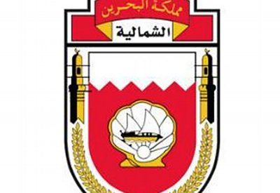 إلزام البلدية الشمالية بتسوية مبالغ الرسوم المؤقتة