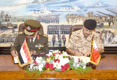 تدعيم التعاون العسكري مع مصر