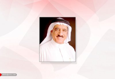 “الأهلية” و “برونيل” تنظمان مؤتمر تكافؤ الفرص