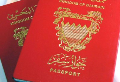 مواطن يزوّر جواز شقيقه ويستغله في السفر 3 سنوات