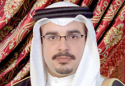 إعادة تشكيل مجلس إدارة بنك البحرين للتنمية