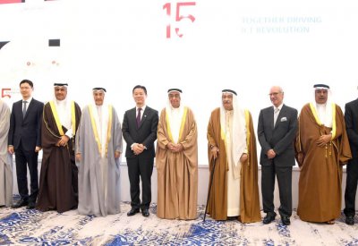 نائب رئيس الوزراء يرعى احتفال الشركة بمناسبة الذكرى 15 لتأسيسها في البحرين