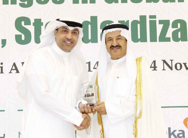 المعراج: على البنوك الإسلامية التحرك سريعًا نحو الرقمنة