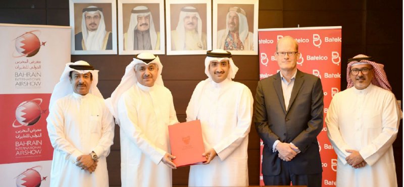“البحرين للطيران 2020” يحتفي بالذكرى العاشرة لانطلاقته