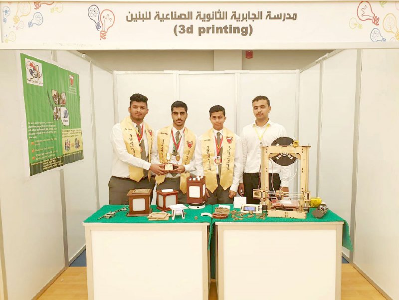 “طلاب الجابرية” الأول بمسابقة “علماء المستقبل”