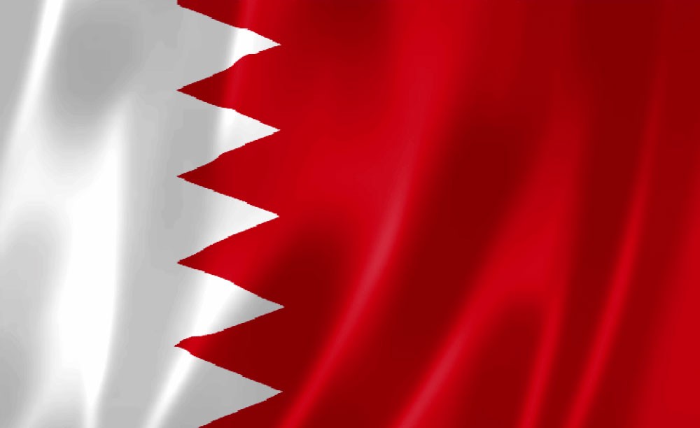 إنجاز دولي جديد.. الخارجية الأميركية تشيد بجهود البحرين في مكافحة الإرهاب