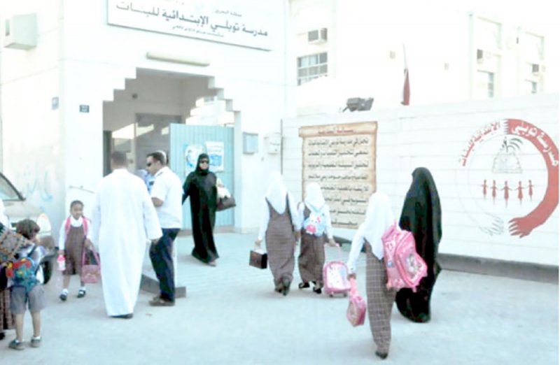 معلمة‭ ‬“كثيرة‭ ‬الغياب”‭ ‬بتوبلي‭ ‬الابتدائية‭ ‬للبنات