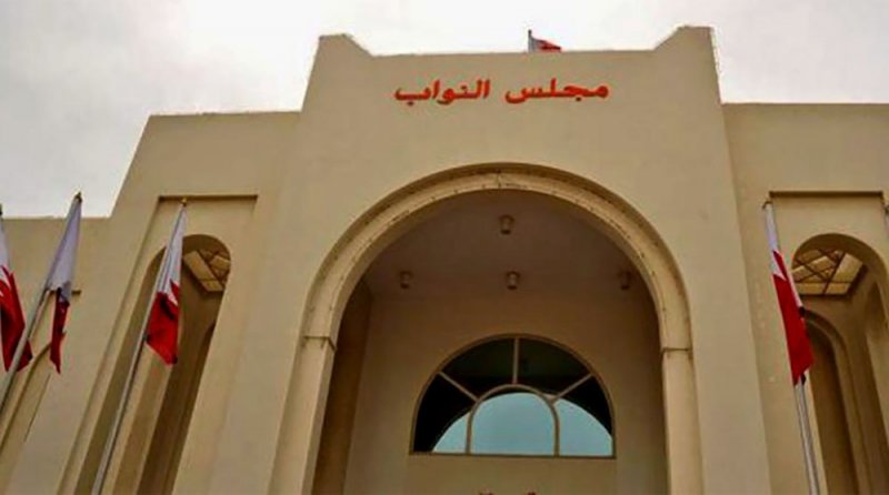 التحقيق في “الإسكان” و “الركود” على طاولة النواب الثلاثاء