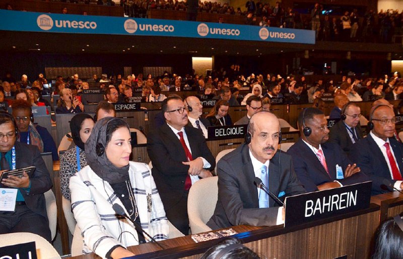 اختيار البحرين ضمن نواب رئيس المؤتمر العام لـ ”اليونسكو”
