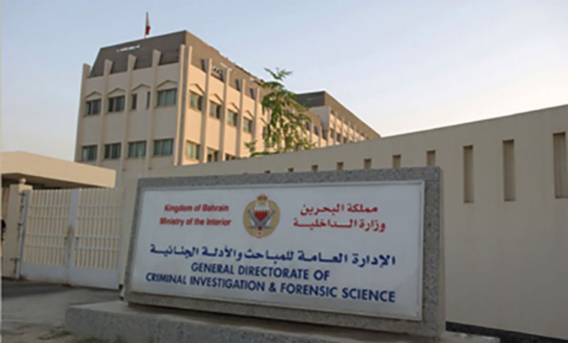 القبض على “حراس أمن”  يعملون دون ترخيص