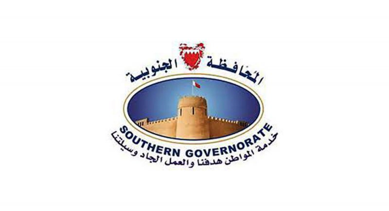 لاغياب عن ‭ ‬مجلس‭ ‬بلدي‭ ‬الجنوبية‭  
