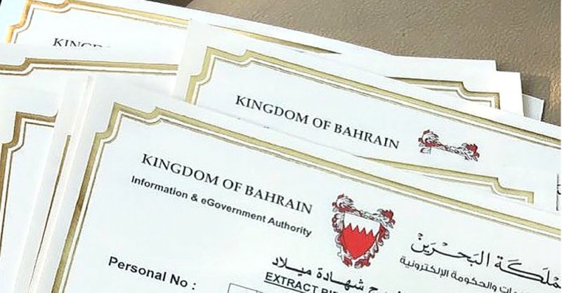 وقف تنفيذ حبس مواطن ووالدته وزوجته لأسباب إنسانية