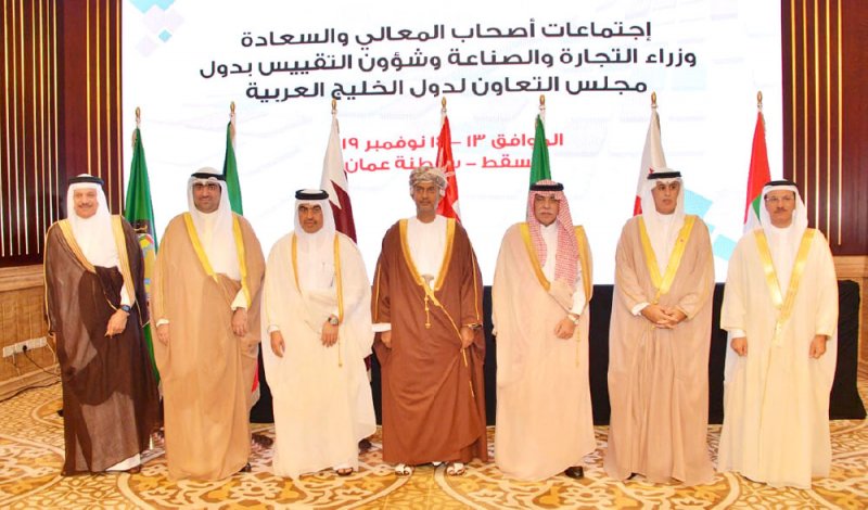 “التعاون التجاري” يناقش تحديات العمل الخليجي