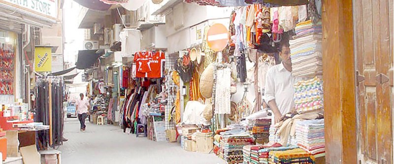 52.4 ألف دينار لتركيب وتطوير لافتات بسوق المنامة