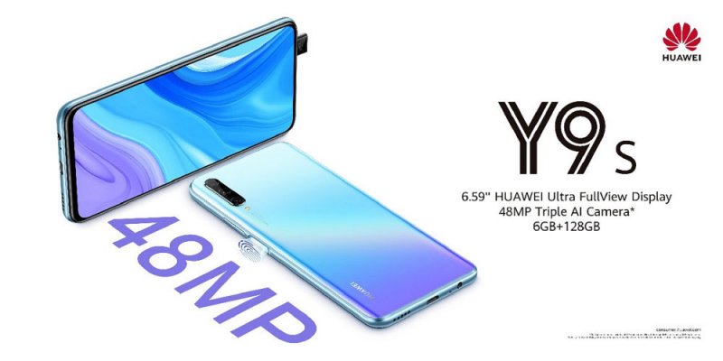 “هواوي” تكشف عن هاتفها الجديد “HUAWEI Y9s”
