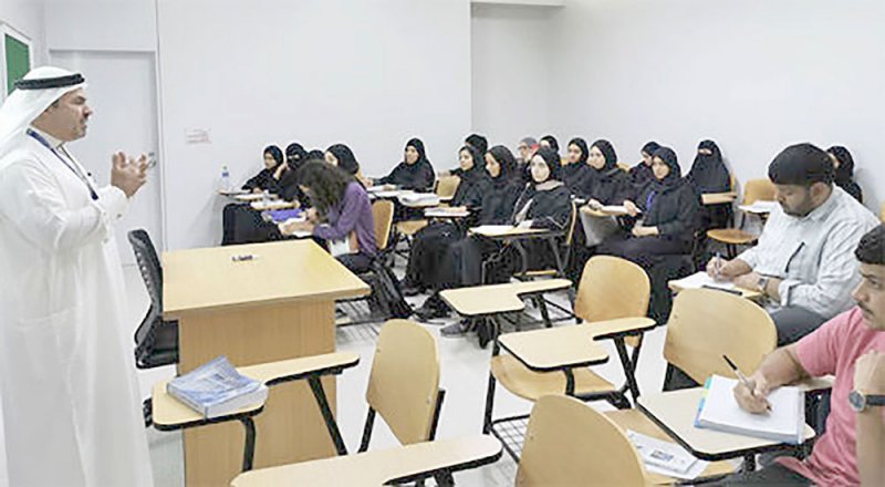 إدارة التحديات النفسية لطلبة جامعة البحرين