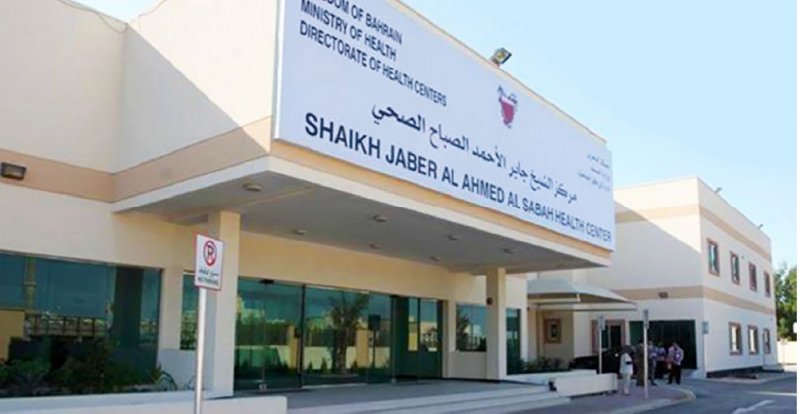 مركز طوارئ لكل محافظة