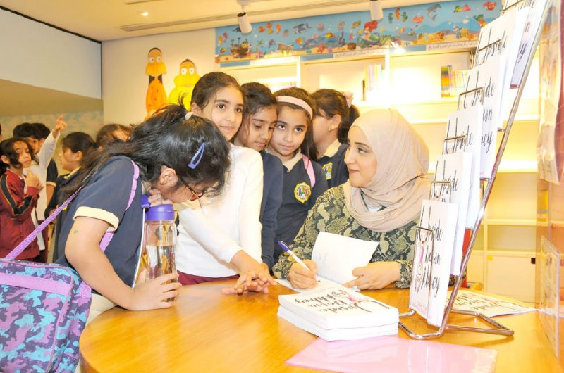 مكتبة الأطفال بـ “مركز عيسى الثقافي” تحتفي بيوم الطفل
