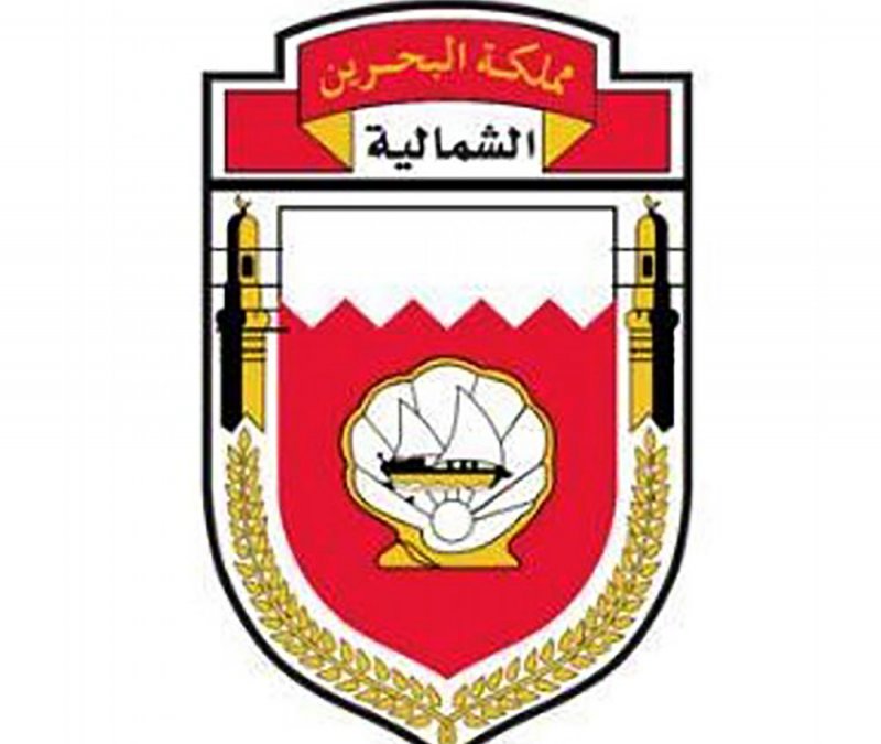 إلزام البلدية الشمالية بتسوية مبالغ الرسوم المؤقتة