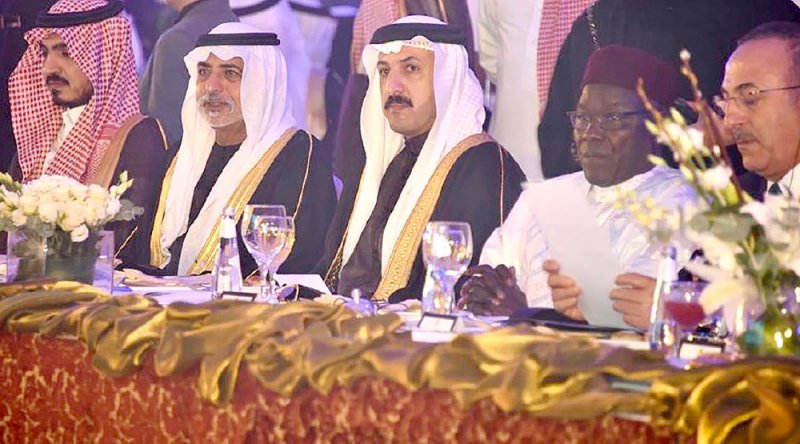 وكيل الخارجية للشؤون الدولية يدعو لتطوير آليات عمل “التعاون الإسلامي”