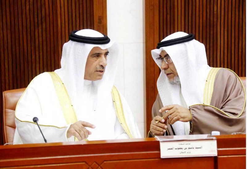 90 % من أقساط “الإسكان” تقل عن 160 دينارا
