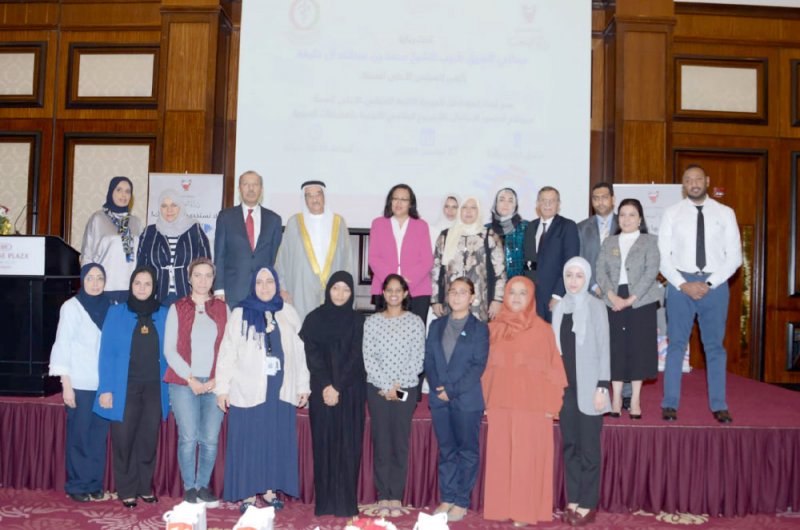 “الصحة” تحتفل بالأسبوع العالمي للتوعية بالمضادات