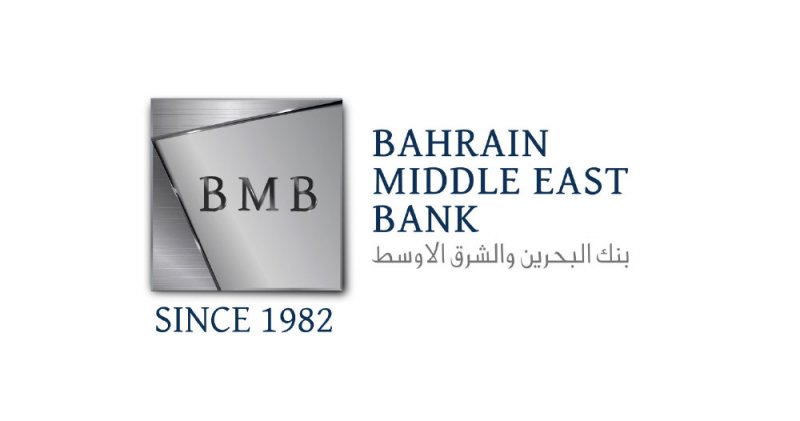 عمومية “بي ام بي” تناقش استمرارية البنك