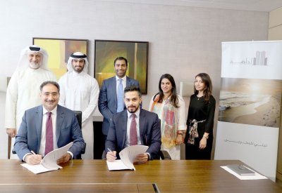 “إدامة” توقّع اتفاقيات مع مستأجرين لـ “سعادة”