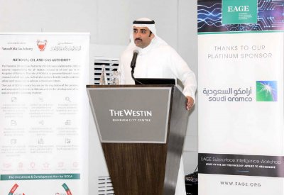 الذكاء الاصطناعي يعزز القدرات التطويرية للنفط والغاز