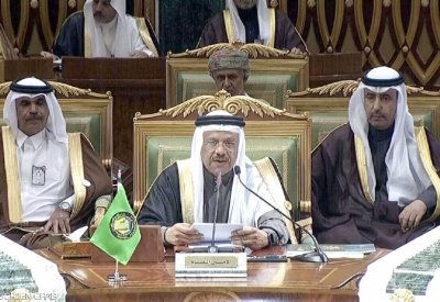 القمة الخليجية تؤكد أهمية استمرار الترابط