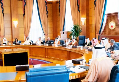 مجلس الوزراء يعرب عن الفخر والاعتزاز لمظاهر النهضة والازدهار والتقدم في البحرين